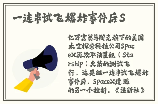 迪达拉干草黑土