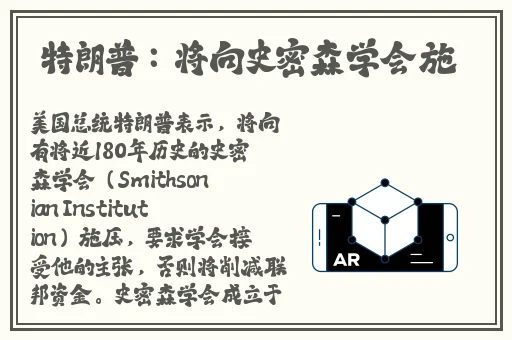 A33三㚫港版普通话版